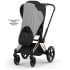 Коляска Cybex Priam V Rosegold Style Collection 2 в 1 Sepia Black