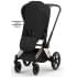 Коляска Cybex Priam V Rosegold Style Collection 2 в 1 Sepia Black