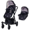 Детская коляска Cosatto Giggle Quad 2 в 1 Night Rainbow купить в Москве на официальном сайте | Цена, каталог
