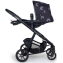 Детская коляска Cosatto Giggle Quad 2 в 1 Night Rainbow купить в Москве на официальном сайте | Цена, каталог