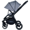 Детская коляска Moon Resea Kombi 2 в 1 Stone Melange (850) 2020 купить в Москве на официальном сайте | Цена, каталог