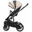 Детская коляска Riko Nano Thermo 2 в 1 03 Ivory beige (бежевый)