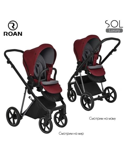 Детская коляска Roan Sol Luxury 3 в 1 с автокреслом Tutis Elo Lux EduSky Black RSL/4041 Porto/Nikiel