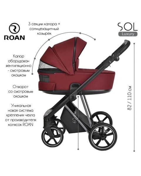 Детская коляска Roan Sol Luxury 3 в 1 с автокреслом Tutis Elo Lux EduSky Black RSL/4041 Porto/Nikiel