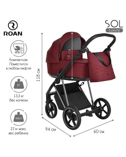 Детская коляска Roan Sol Luxury 3 в 1 с автокреслом Tutis Elo Lux EduSky Black RSL/4041 Porto/Nikiel