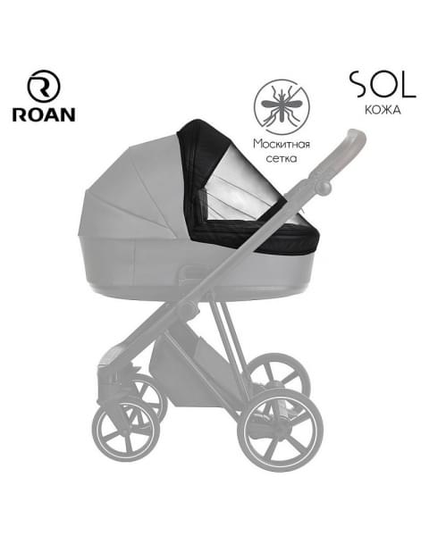 Детская коляска Roan Sol Кожа 3 в 1 с автокреслом Tutis Elo Lux EduSky Black RSL/2021 Caramel/Black/руч.Тем.коричневый