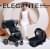 Детская коляска Sweet Baby Elegante 2 в 1 SBL Chrome Black