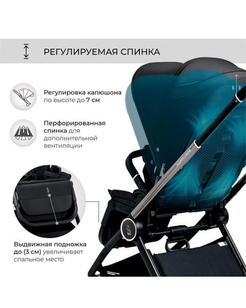 Детская коляска Sweet Baby Elegante 2 в 1 SBL Chrome Black