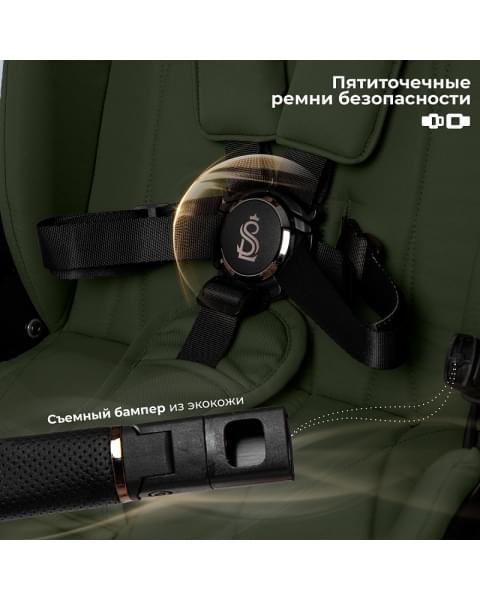Детская коляска Sweet Baby Elegante Therma SBL 2 в 1 Green