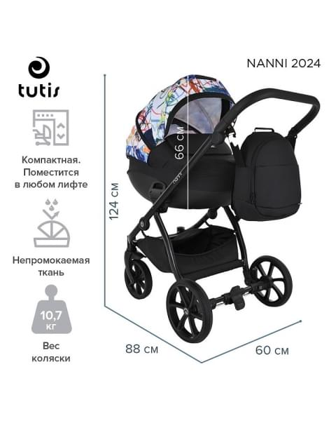 Детская коляска 3 в 1 Tutis Nanni 7 (118) White Painting