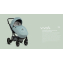 Детская коляска Tutis Viva 5 Plus Leather 2024 2 в 1 1452083 Cedar