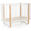 Детская кроватка Bebizaro Fancy маятник продольный 05 WHITE/BEECH купить в Москве на официальном сайте | Цена, каталог