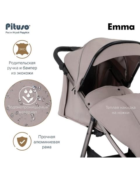 Детская прогулочная коляска Pituso Emma Cappuccino/Капучино