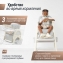Стул для кормления UNIX Kids Cloud Трансформер (3 in 1) Grey
