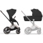 Коляска Cybex Priam V Rosegold Style Collection 2 в 1 Sepia Black