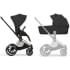 Коляска Cybex Priam V Rosegold Style Collection 2 в 1 Sepia Black