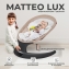 Электрокачели Sweet Baby Matteo Lux 427368 Black Beige
