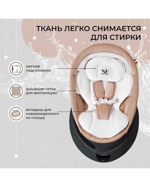 Электрокачели Sweet Baby Matteo Lux 427368 Black Beige