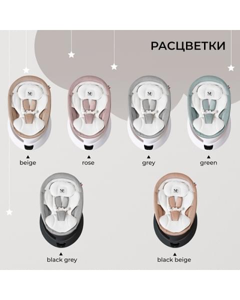 Электрокачели Sweet Baby Matteo Lux 427371 Grey