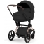 Коляска Cybex Priam V Rosegold Style Collection 2 в 1 Sepia Black