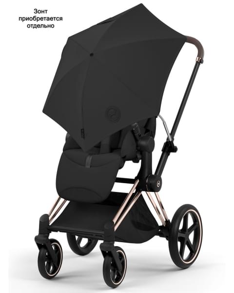 Коляска Cybex Priam V Rosegold Style Collection 2 в 1 Sepia Black