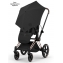 Коляска Cybex Priam V Rosegold Style Collection 2 в 1 Sepia Black