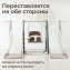 Горка с качелями UNIX Kids Dino Green
