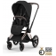 Коляска Cybex Priam V Rosegold Style Collection 2 в 1 Sepia Black