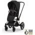 Коляска Cybex Priam V Rosegold Style Collection 2 в 1 Sepia Black