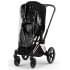 Коляска Cybex Priam V Rosegold Style Collection 2 в 1 Sepia Black