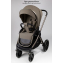 Детская коляска AmaroBaby Genius 2 в 1 коричневый