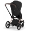Коляска Cybex Priam V Rosegold Style Collection 2 в 1 Sepia Black