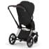 Коляска Cybex Priam V Rosegold Style Collection 2 в 1 Sepia Black