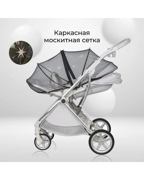 Детская прогулочная коляска Farfello Fest Lux Светло-серый/Light grey FL-14 цветная рама