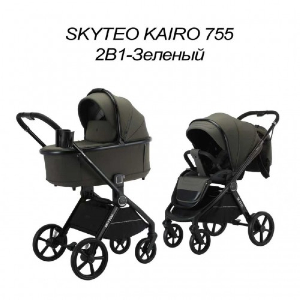 Коляска 2 в 1 SKYTEO KAIRO 755 зеленый