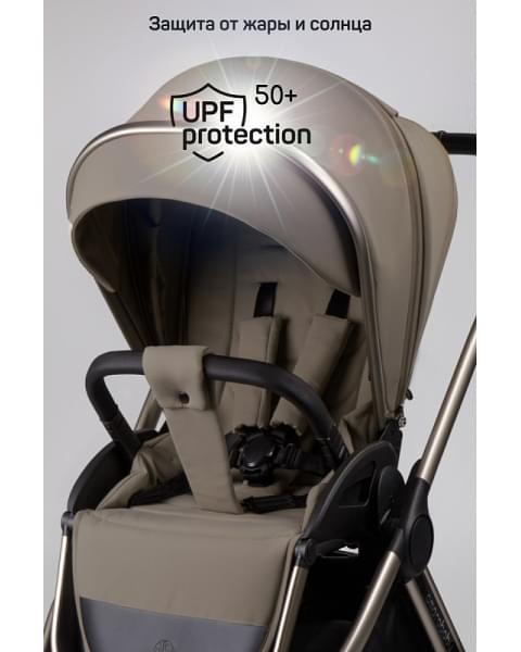 Детская коляска AmaroBaby Genius 2 в 1 коричневый