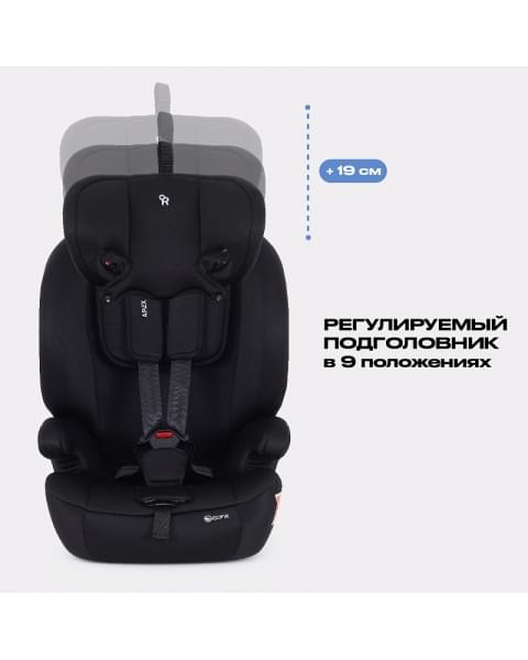 Автокресло Rant Basic Apex ZY27F isofix Black (9-36 кг)