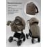 Детская коляска AmaroBaby Genius 2 в 1 коричневый