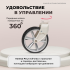 Коляска-трансформер Aimile Original Autumn AA-4