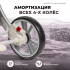Коляска-трансформер Aimile Original Autumn AA-4