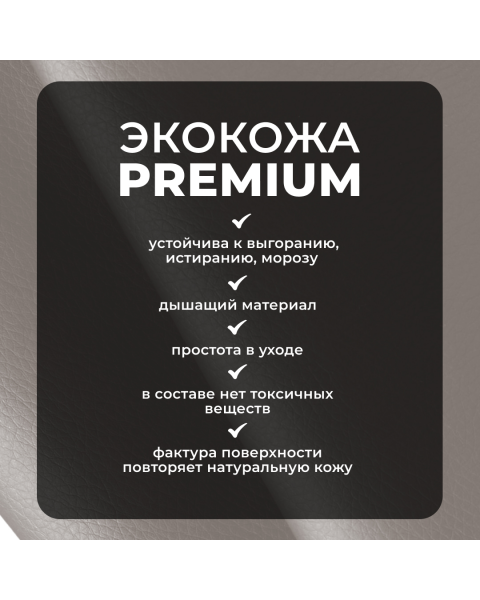 Коляска-трансформер Aimile Original Autumn AA-4