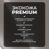 Коляска-трансформер Aimile Original Autumn AA-4