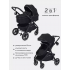 Коляска-трансформер Rant Basic Roller RA161, Black (Черный)
