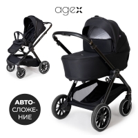Коляска 2 в 1 Agex Prima Pro, Black (Черный)