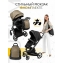 Коляска детская 2 в 1 AmaroBaby Tutum, Beige
