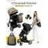 Коляска детская 2 в 1 AmaroBaby Tutum, Beige