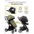 Коляска детская 2 в 1 AmaroBaby Tutum, Beige