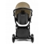 Коляска детская 2 в 1 AmaroBaby Tutum, Beige
