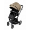 Коляска детская 2 в 1 AmaroBaby Tutum, Beige