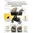 Коляска детская 2 в 1 AmaroBaby Tutum, Beige